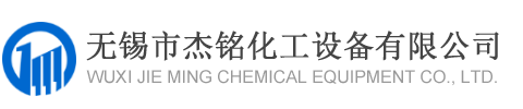 短信群發(fā)平臺logo